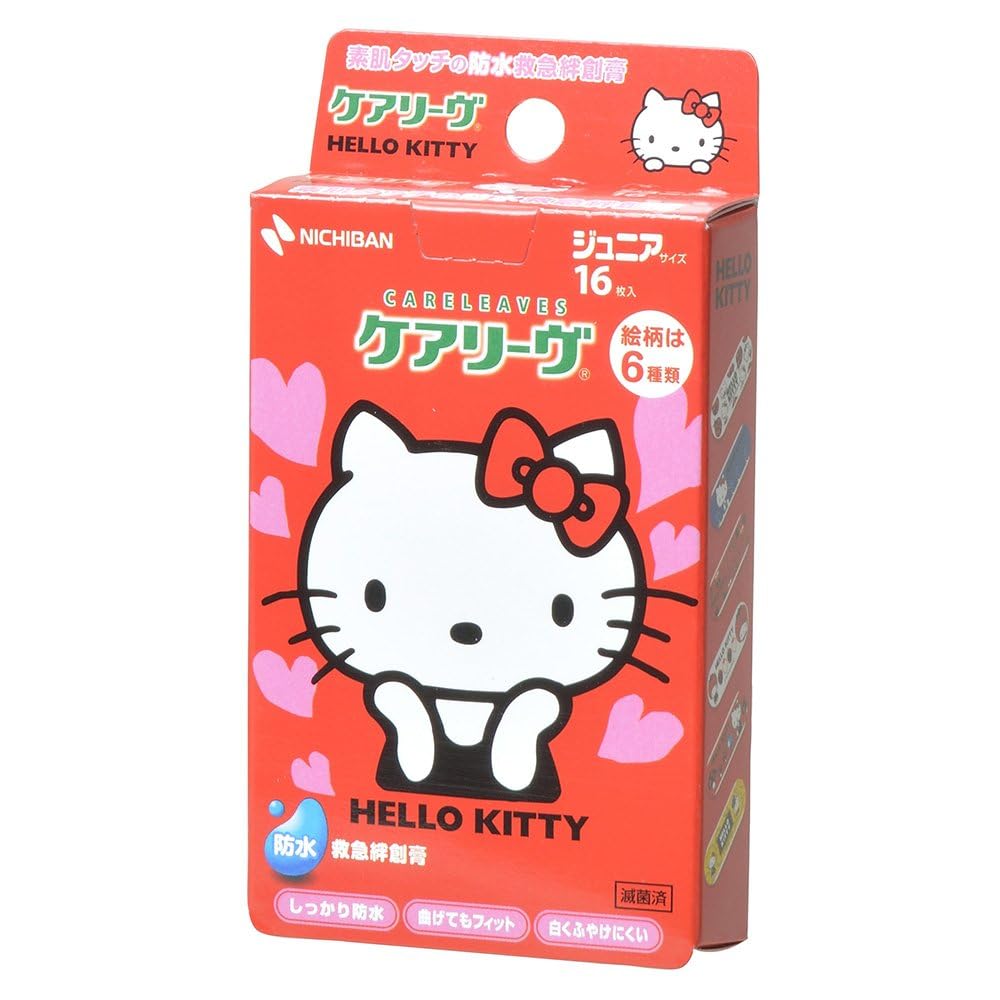 Carelive Hello Kitty Junior Size Band-Aids 21mm x 58mm Waterproof