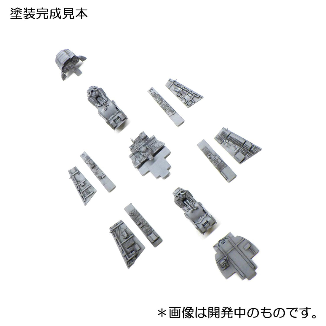 HMA 1/72 RF-4E Phantom II Cockpit Model Parts