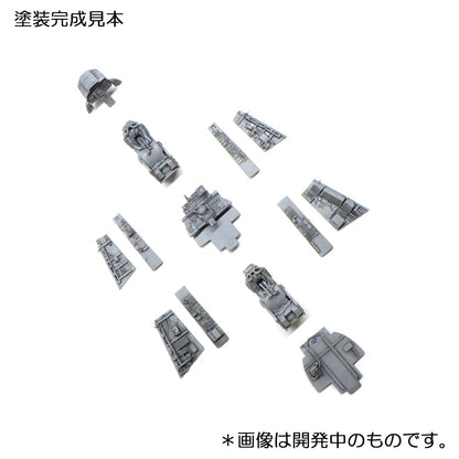 HMA 1/72 RF-4E Phantom II Cockpit Model Parts