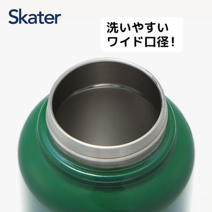 Skater Stainless Steel Water Bottle 1200ml with Handle
