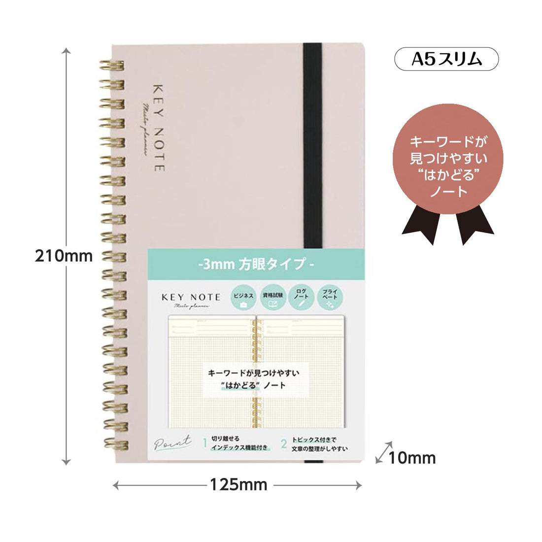 LABCLIP A5 Slim Notebook for Planning and Organizing