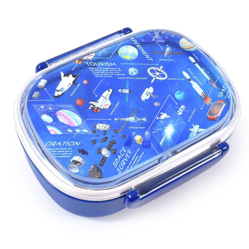 COLORFUL CANDY STYLE Kids Lunch Box with Planet Exploration Theme