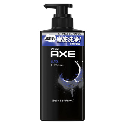 AXE Black Body Wash for Men 370g Pump