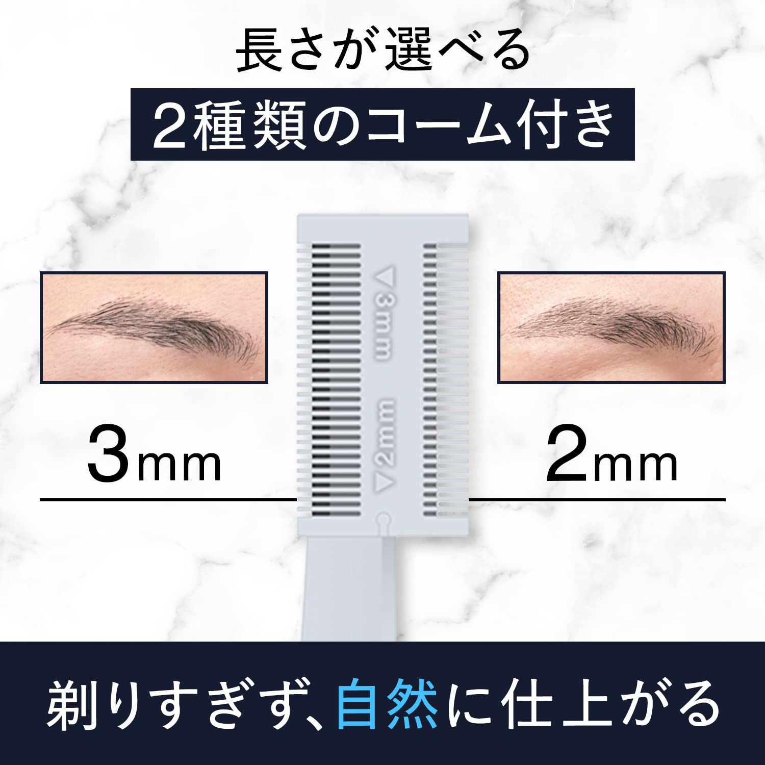 LUCIDO Eyebrow Trimmer for Easy Grooming and Shaping