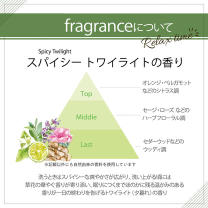 PAX Olie Conditioner 400ml Made with Naturally Derived Ingredients