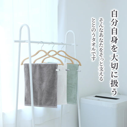 Nishikawa Face Towel Set Soft Green 3-Pack for Everyday Use