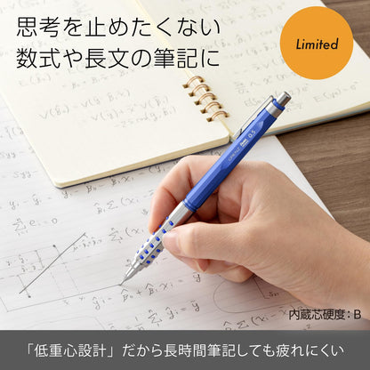 Pentel Orenz AT Mechanical Pencil 0.5mm Limited Edition Metal Blue