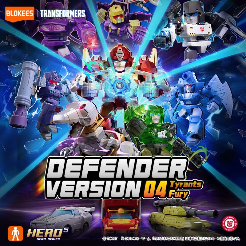 Blokees Transformer Tyrant Fury Trading Model 12pcs Box Set