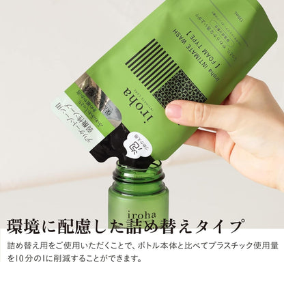 iroha Delicate Zone Soap Foam 135ml with Bergamot and Bitter Orange Scent