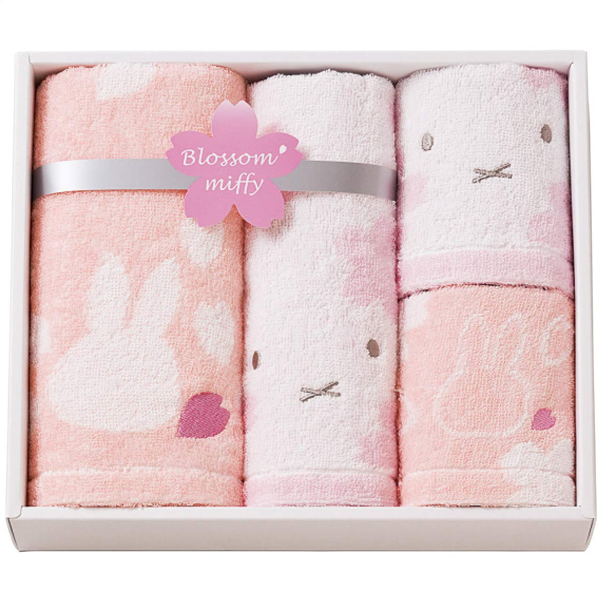 Nishikawa Miffy Towel Gift Set 100% Cotton Pink 23x27cm