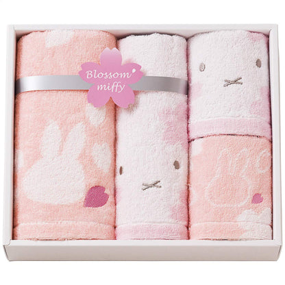 Nishikawa Miffy Towel Gift Set 100% Cotton Pink 23x27cm