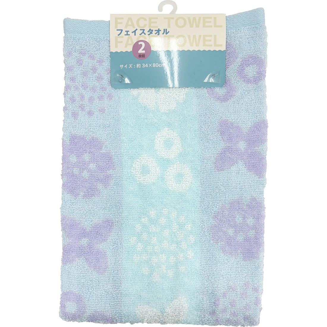 Hayashi Lot de 2 serviettes de toilette More, motif floral, bleu, env. 34 × 80 cm FO474701