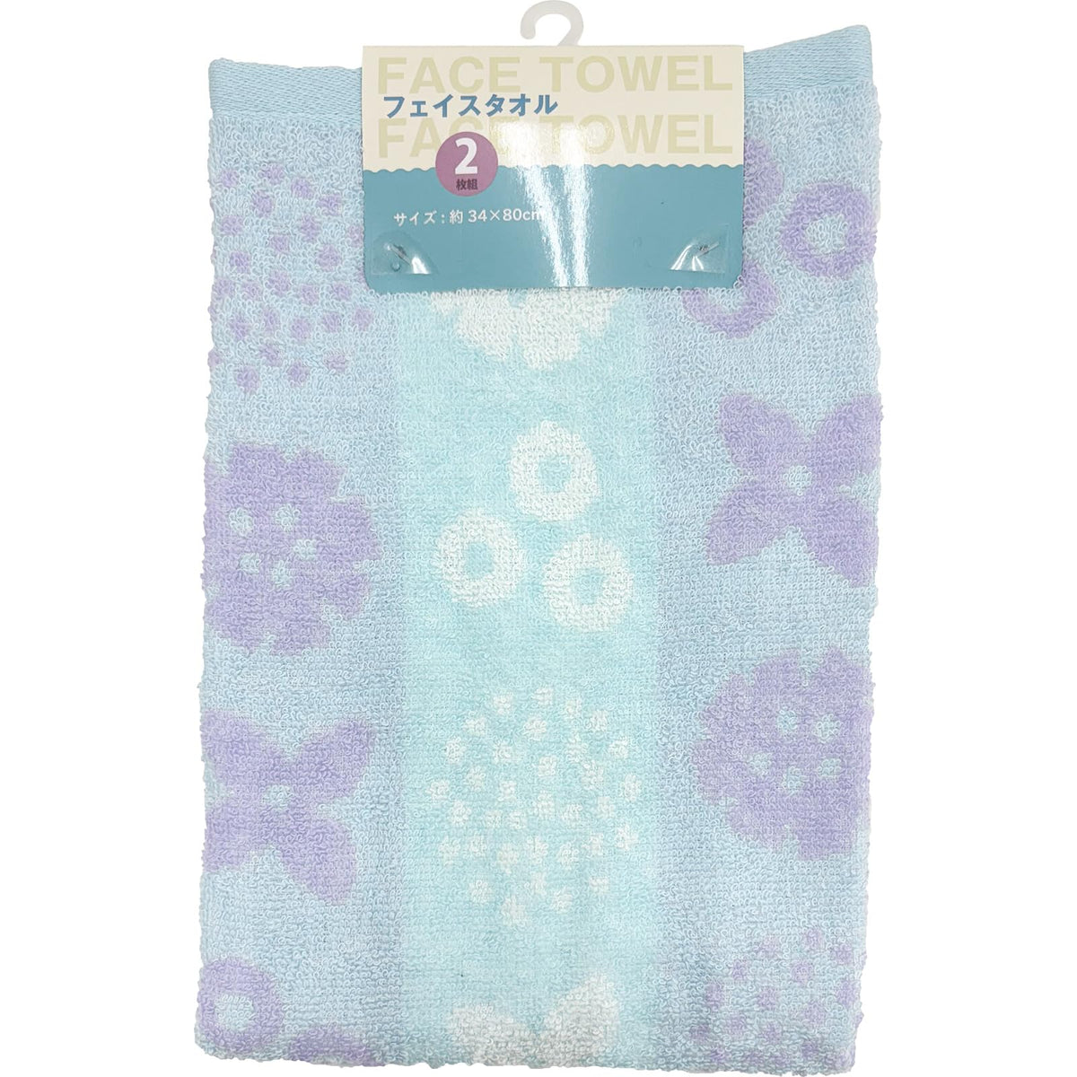 Hayashi Face Towel Set of 2 Soft Flower Design Blue 34x80cm