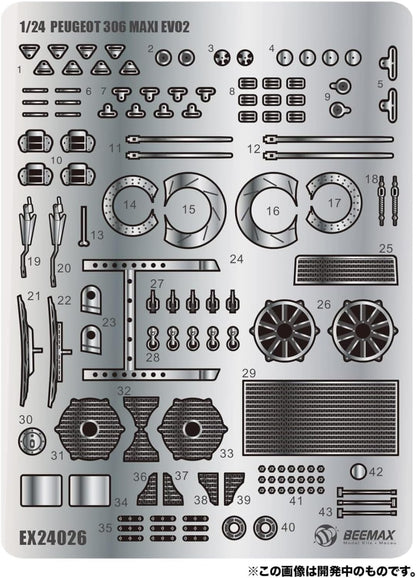 PLATZ 1/24 Peugeot 306 MAXI EVO2 Monte Carlo Rally Detail Parts