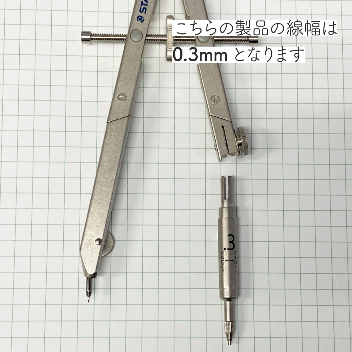 STAEDTLER Compass Sharpener for Large Compasses 0.3mm
