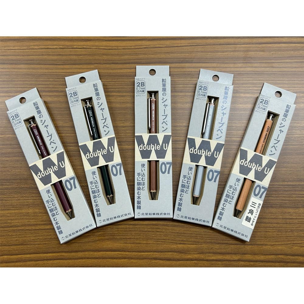 Hokusei Pencil Mechanical Pencil W07 0.7mm Wood Grain Design