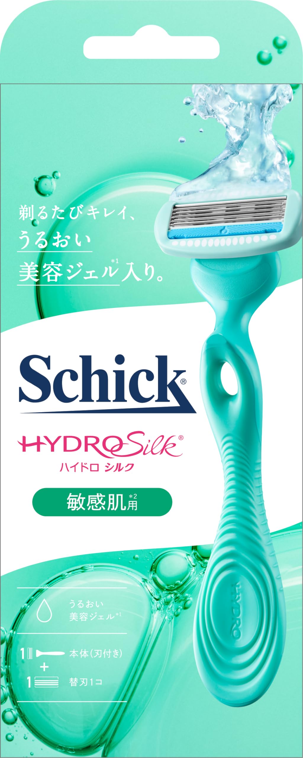 Schick Hydro Silk Razor for Women with Sensitive Skin Holder and 1 Blade
