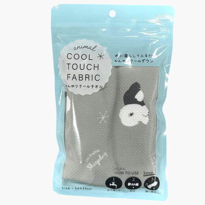 Stream Cool Towel Animal Pattern for Heat Relief and Moisture Control