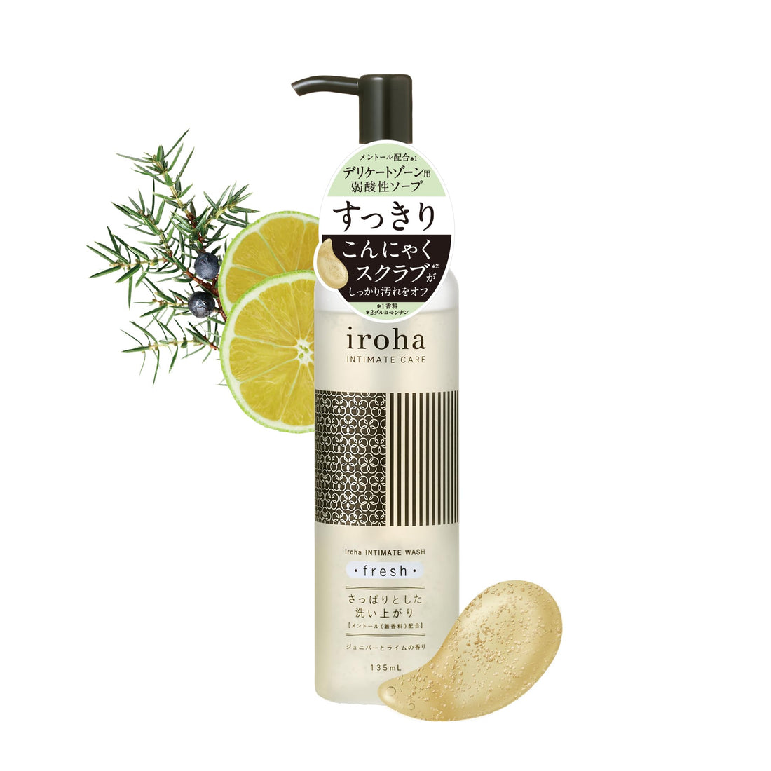 iroha Delicate Zone Scrub Soap Fresh Juniper and Lime 150g