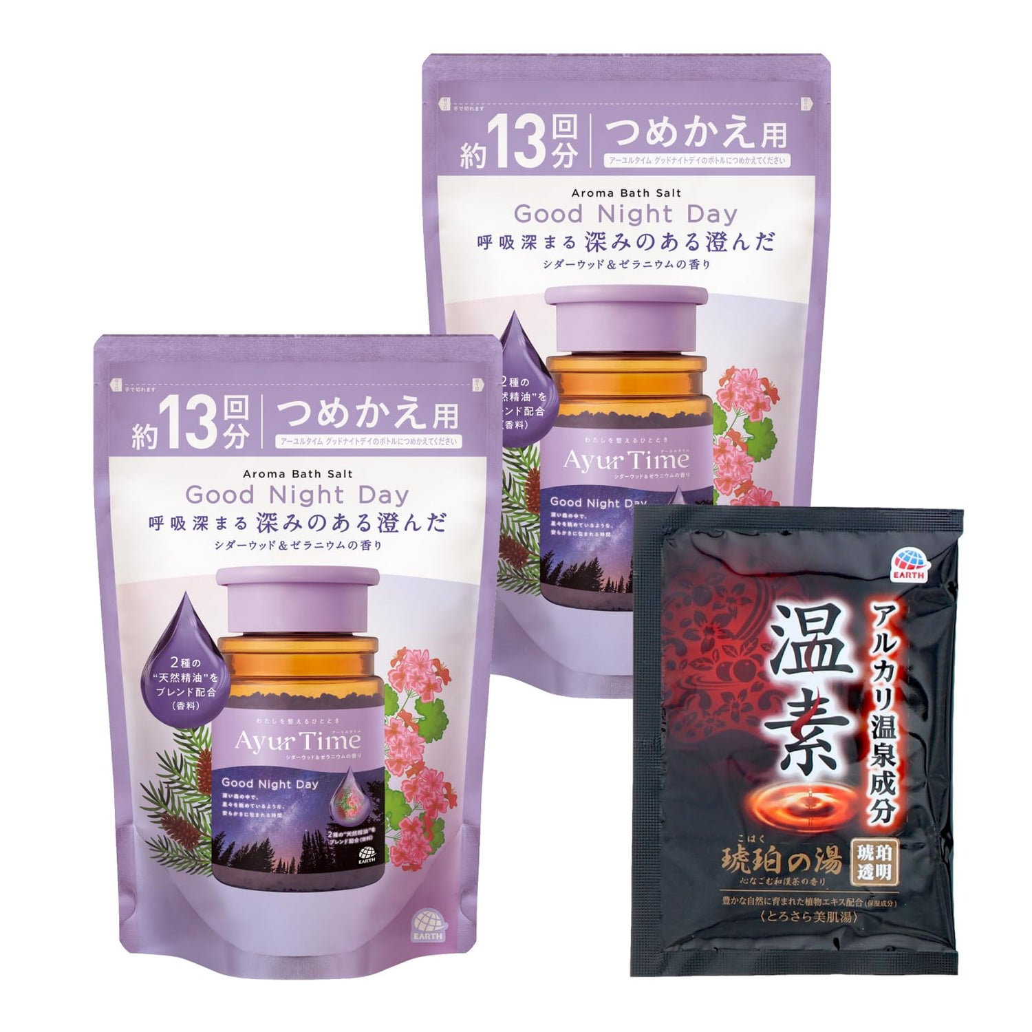 AyurTime Good Night Day Bath Salt Cedarwood and Geranium 520g