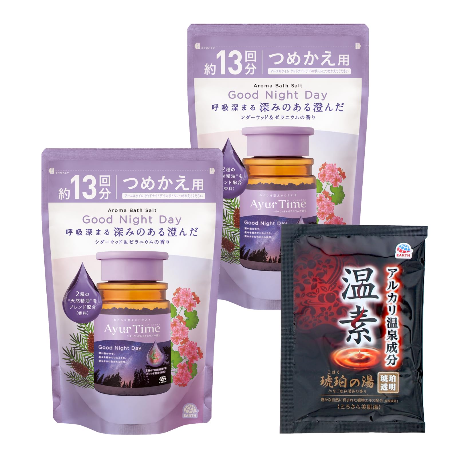 AyurTime Good Night Day Bath Salt Cedarwood and Geranium 520g