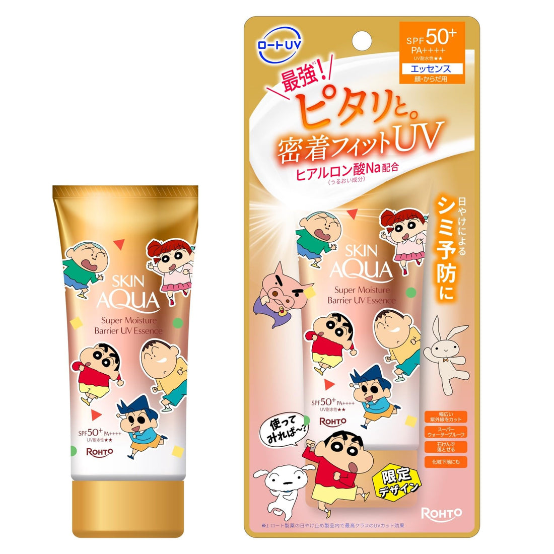 SKIN AQUA Barrier UV Essence Crayon Shin-chan Edition 80g