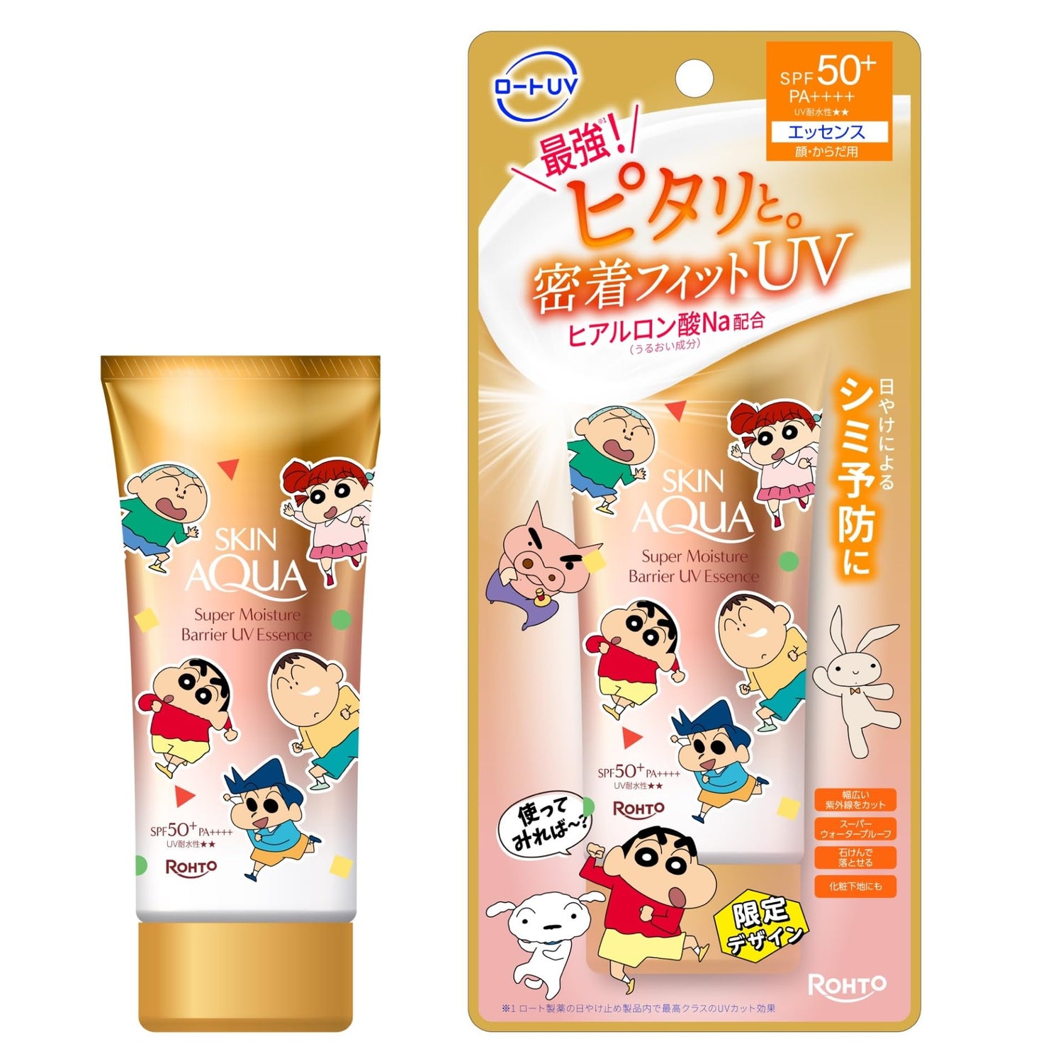 SKIN AQUA Barrier UV Essence Crayon Shin-chan Edition 80g