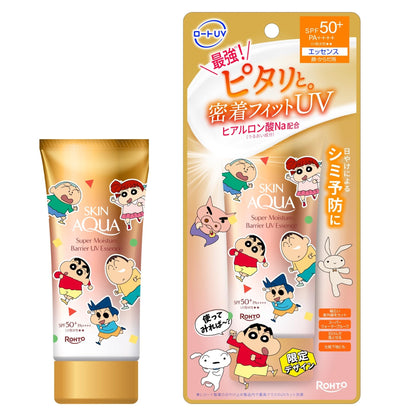 SKIN AQUA Barrier UV Essence Crayon Shin-chan Edition 80g