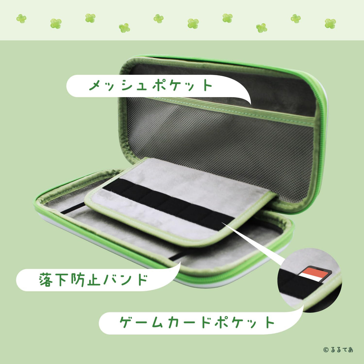ALLONE EVA Color Case for Switch 14.5x4x30cm with Cute Character Design