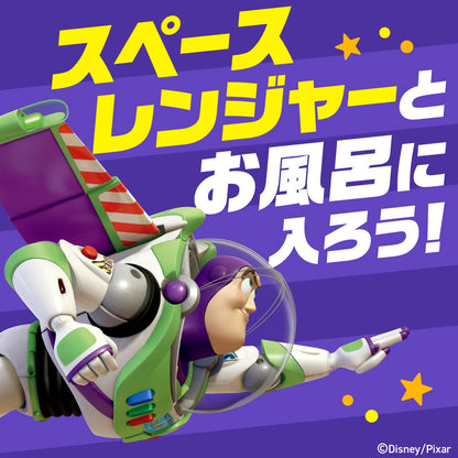Onpo Bath Bombs Toy Story Space Ranger Box 12 Tablets with 4 Scents