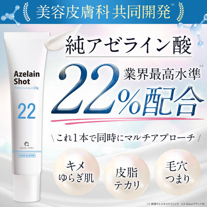 Gleon Azelain Shot 22% Azelaic Acid Serum for Radiant Skin