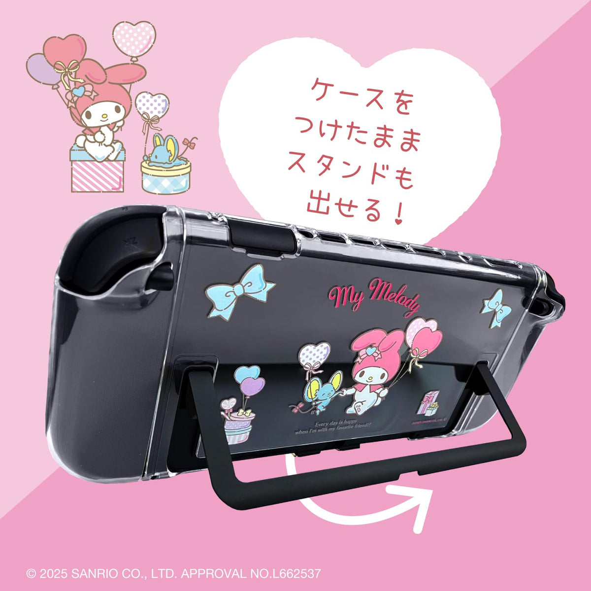 ALLONE Game Clear Case for Nintendo Switch My Melody 12x2x28cm