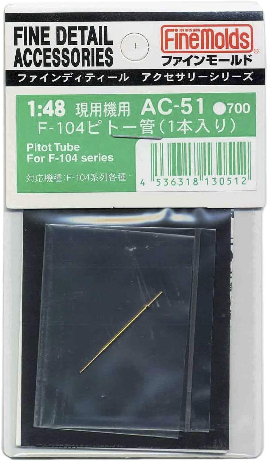 FineMolds 1/48 Scale F-104 Pitot Tube Model Accessory