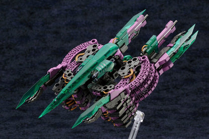 KOTOBUKIYA Hexa Gear Hydrostorm 1/24 Scale Model Approximately 200mm