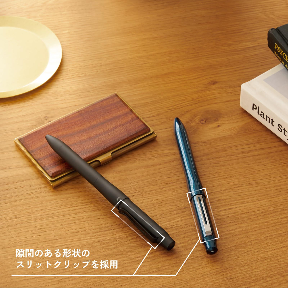 Mitsubishi Pencil Multi-Function Jetstream Prime 3-in-1 Black Pen