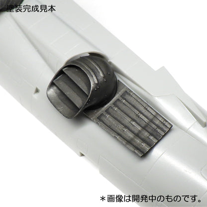 HMA 1/72 AV-8B Harrier 2 Engine Nozzle Model Parts