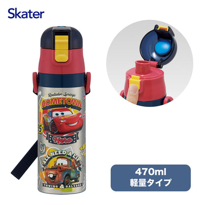Skater Kids Water Bottle 470ml Disney Cars Lightweight Stainless Steel