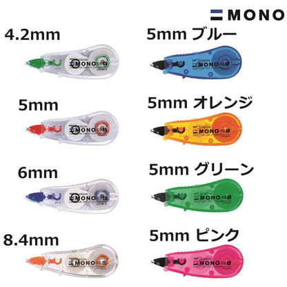Tombow Correction Tape Mini Size 5mm High Adhesion 6m