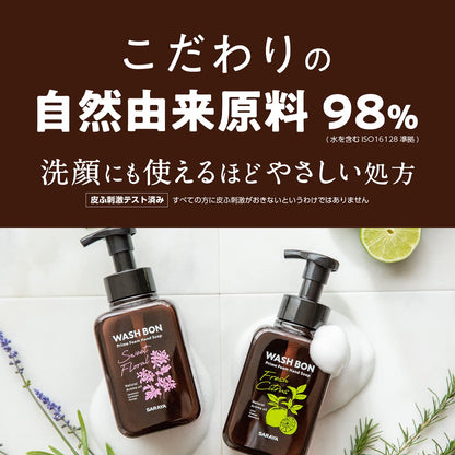 Saraya Washbon Prime Foam Fresh Citrus Refill 500ml