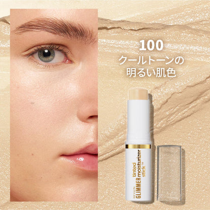 REVLON Glimmer Tinted Moisturizer Stick 8.9g Cool Tone