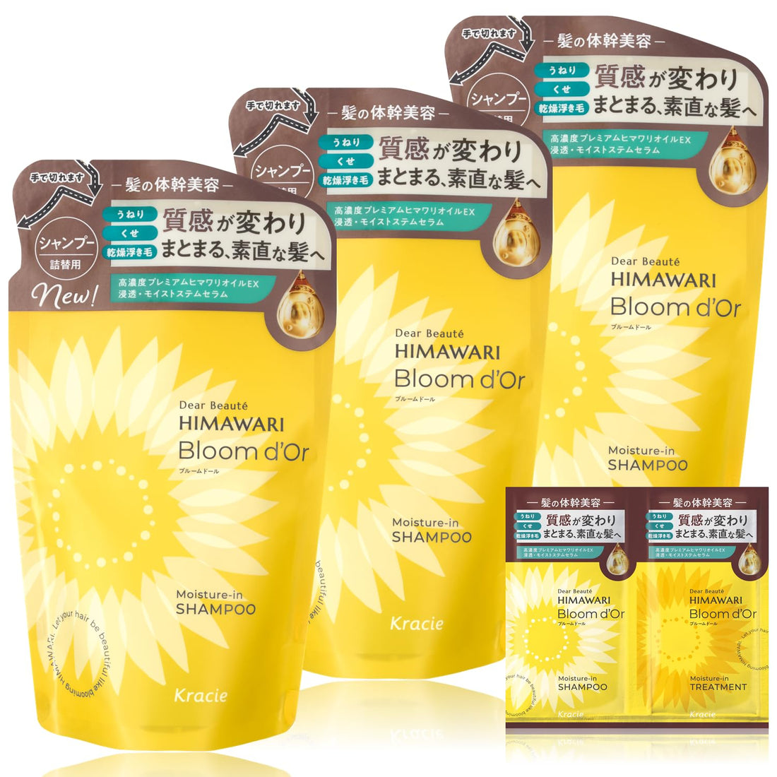 Dear Beauté Bloom Doll Moisture Shampoo Refill Set 330ml x 3