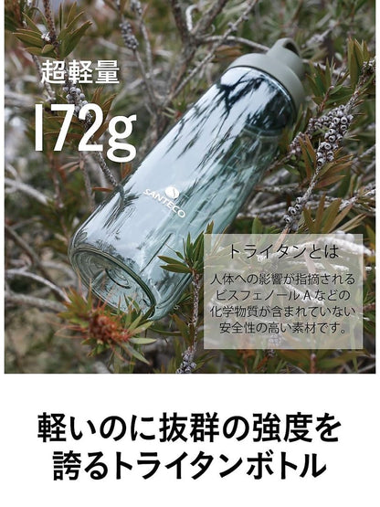 CB JAPAN Ocean Beverage Bottle 946ml with Antibacterial Features