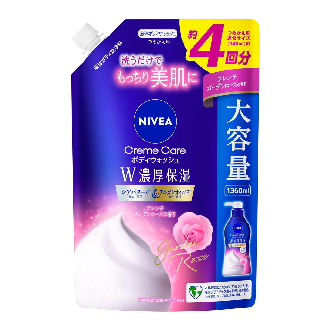 NIVEA Cream Care Body Wash with French Garden Rose Scent 1360ml