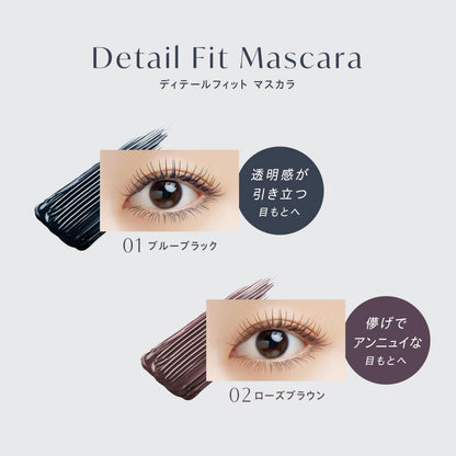 Visee Detail Fit Mascara Blue Black 6.5g Film Type