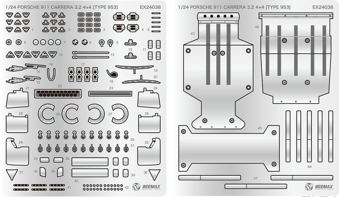 PLATZ 1/24 Porsche 911 Carrera 3.2 4x4 Detail Up Parts