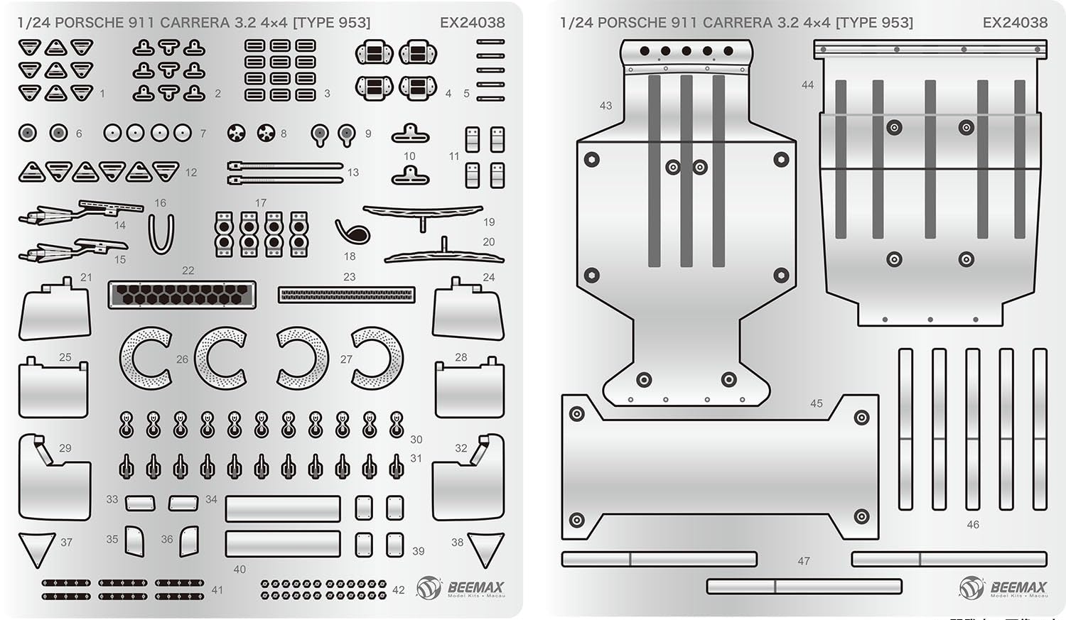 PLATZ 1/24 Porsche 911 Carrera 3.2 4x4 Detail Up Parts