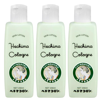 HECHIMACOLOGNE Hydrating Lotion 3-Pack 230mL Each