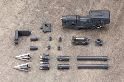 KOTOBUKIYA M.S.G Heavy Weapon Unit 10 Violence Ram Model Kit