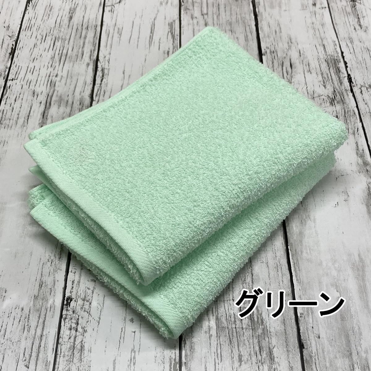 IMAMURA Face Towel Set Green 34x85cm Made in Japan