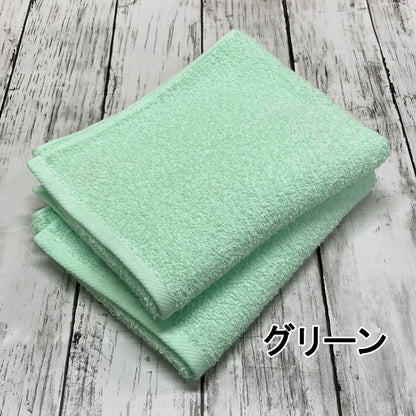IMAMURA Face Towel Set Green 34x85cm Made in Japan